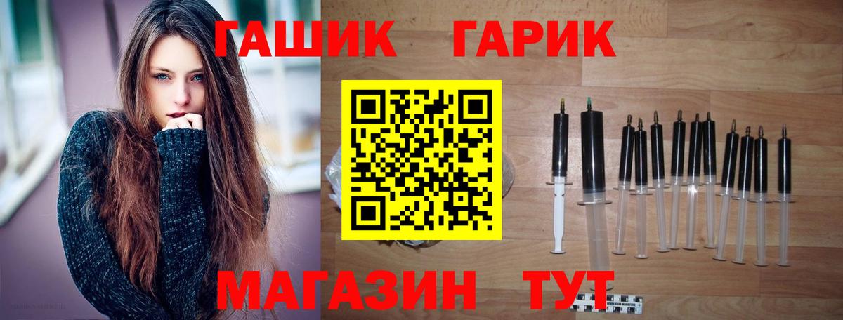 Гашиш VHQ Дербент