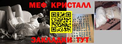 дурь Кумертау