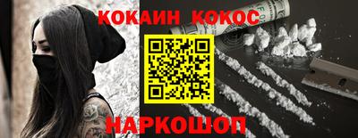 дурь Кумертау