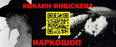 дурь Кумертау