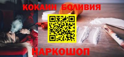 прущая мука Кулебаки