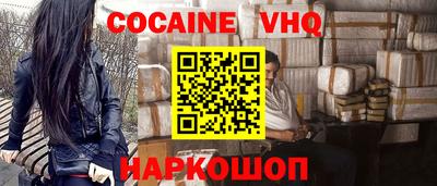 дурь Кумертау