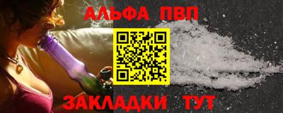 дурь Кумертау