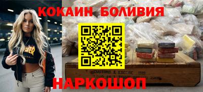 прущая мука Кулебаки
