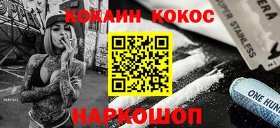 прущая мука Кулебаки