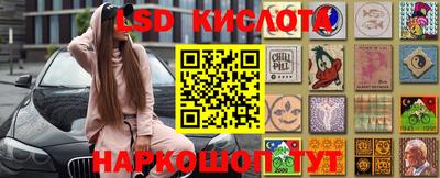 прущая мука Кулебаки