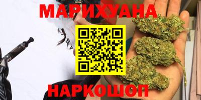 дурь Кумертау
