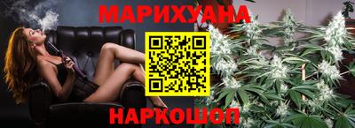 гидра Кунгур