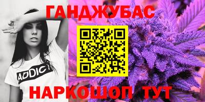 прущая мука Кулебаки