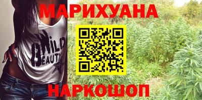 дурь Кумертау