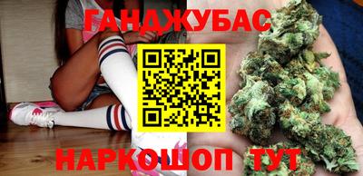 прущая мука Кулебаки