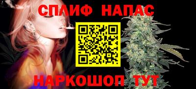 дурь Кумертау