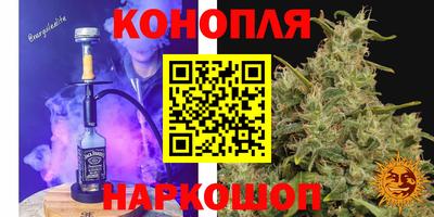 дурь Кумертау