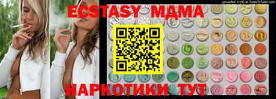 дурь Кумертау