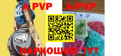 дурь Кумертау