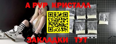 дурь Кумертау