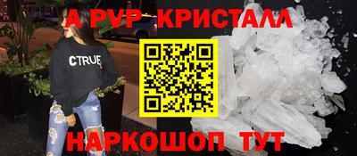 прущая мука Кулебаки