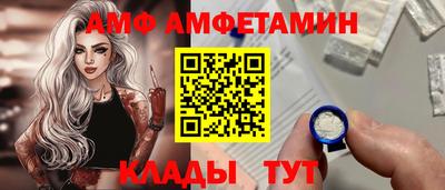дурь Кумертау