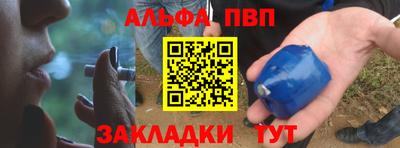 дурь Кумертау