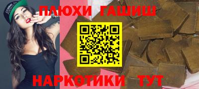 прущая мука Кулебаки