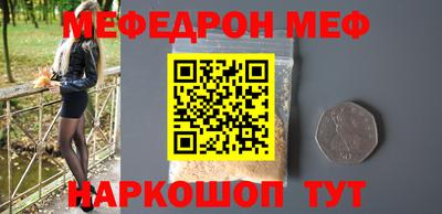 дурь Кумертау